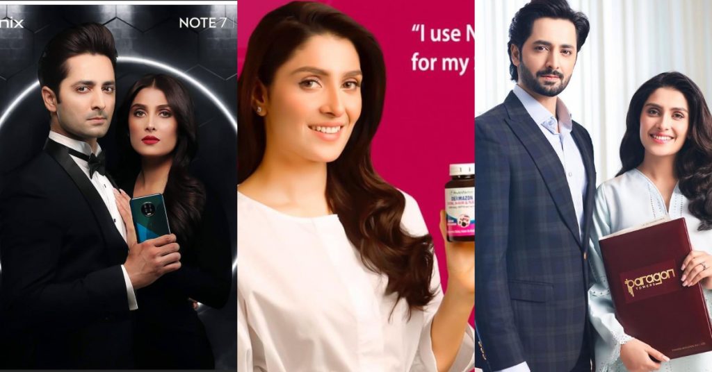 Ayeza Khan and Danish Taimoor - Together Endorsing Brands