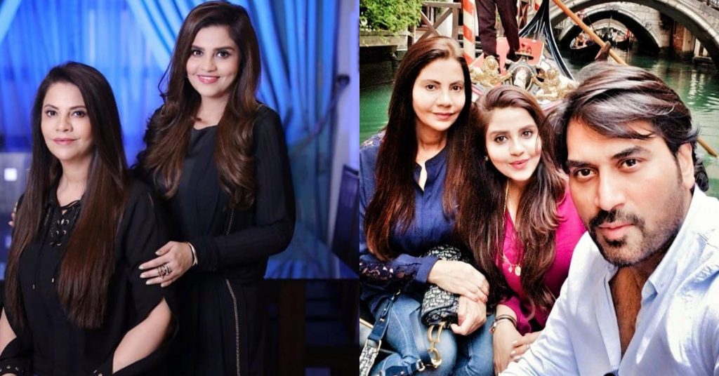 Latest Glimpse of Samina Humayun Saeed With Her Family