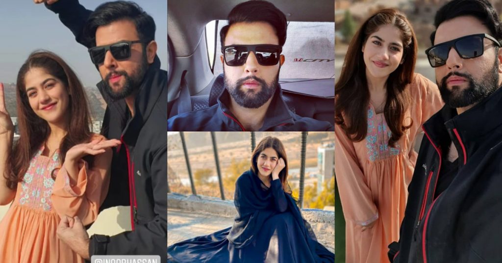 Noor Hassan's Upcoming Drama is With Arij Mohiuddin