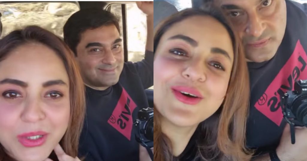 Nadia Khan Shares Another Video From Malam Jabba