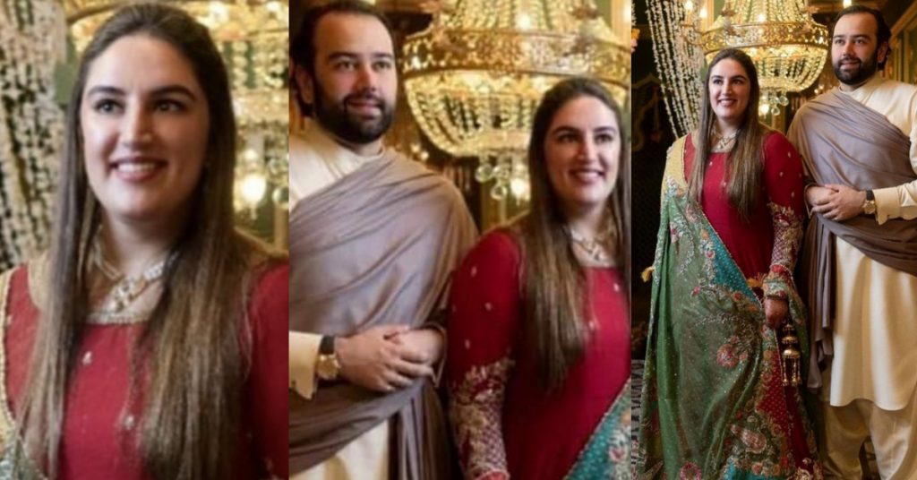 Un Seen Pictures of Bakhtawar Bhutto From Her Wedding