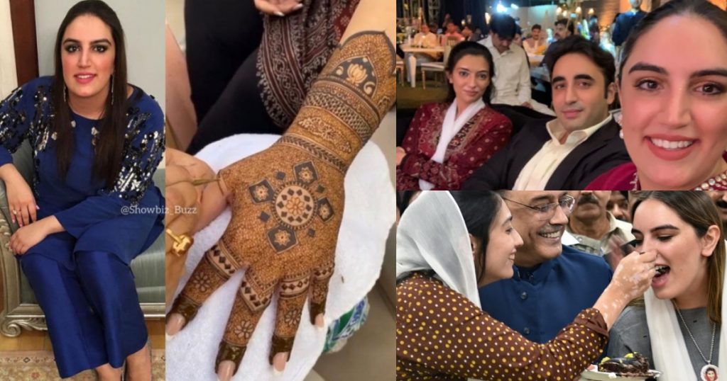 Bakhtawar Bhutto's Wedding Festivities Have Kicked Off