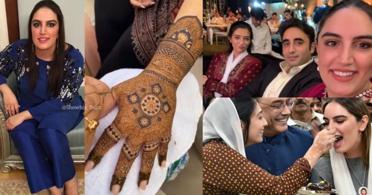Bakhtawar Bhutto’s Wedding Festivities Have Kicked Off