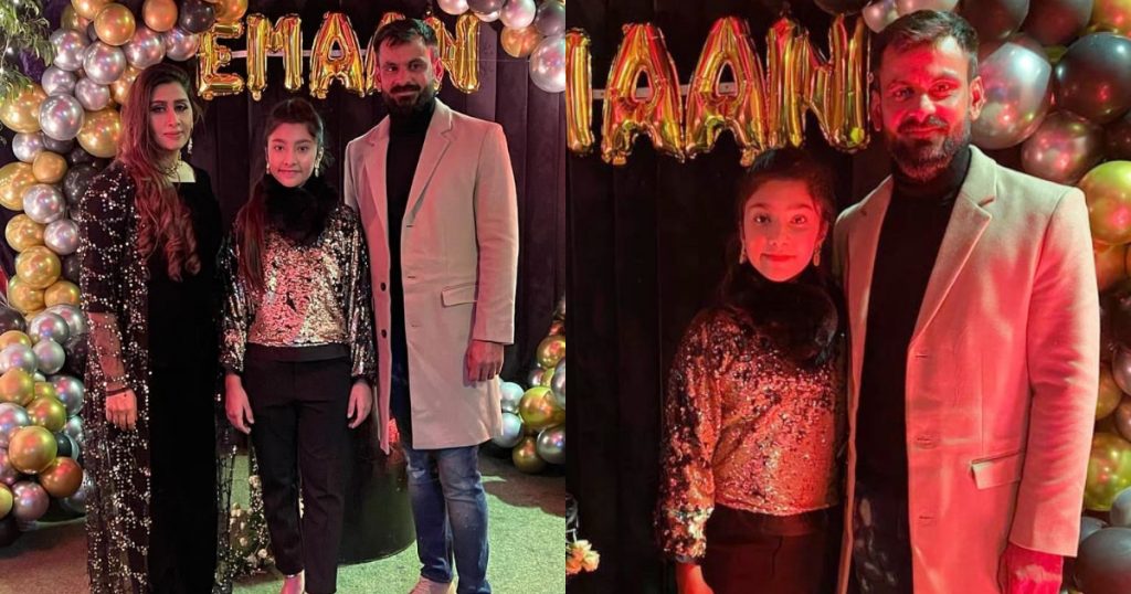 Cricketer Muhammad Hafeez Daughter Eman Birthday Pictures