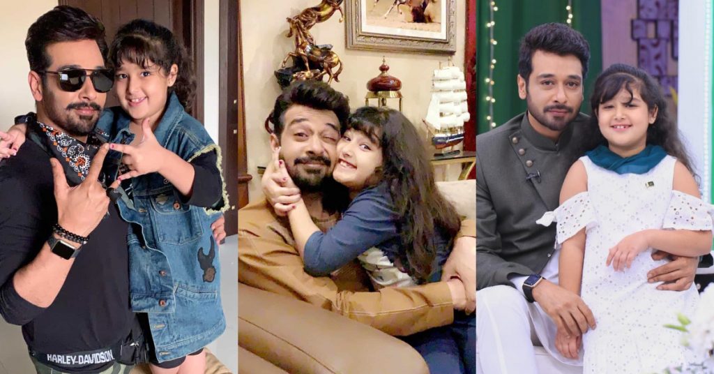 Faysal Quraishi's Relationship With His Daughter