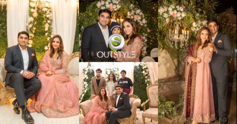 Exclusive Valima Pictures And Videos Of Nadia Khan