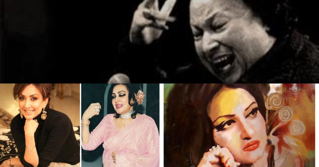 Hina Durrani Shares Video Of Madam Noor Jahan Singing With Nusrat Fateh Ali Khan