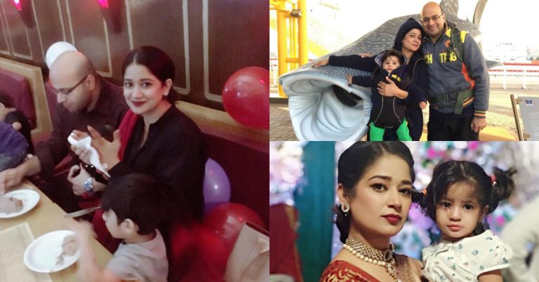 Faiza Gillani Pictures With Family