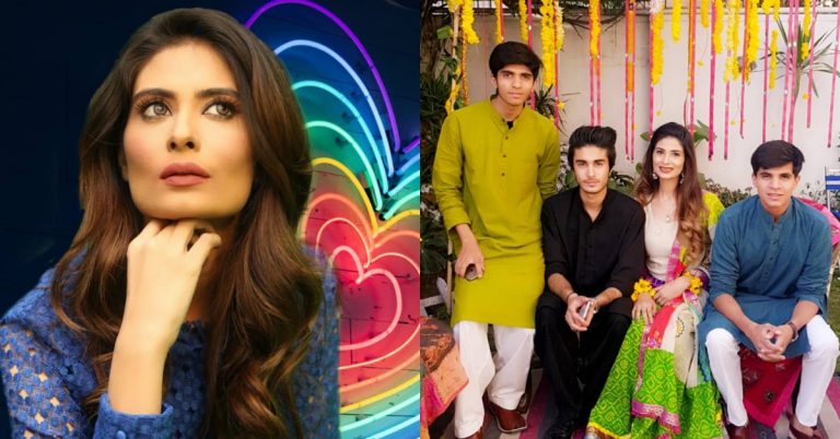 Unseen Photos of Madiha Iftikhar With Her Immediate Family