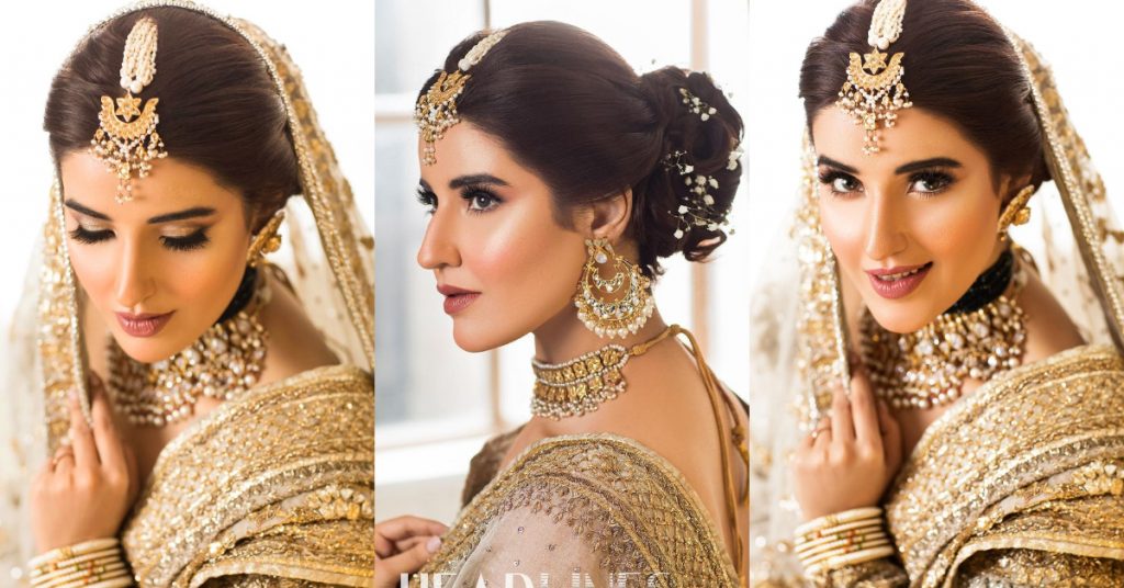 Hareem Farooq Looks Undeniably Gorgeous In Beautiful Bridal Attire