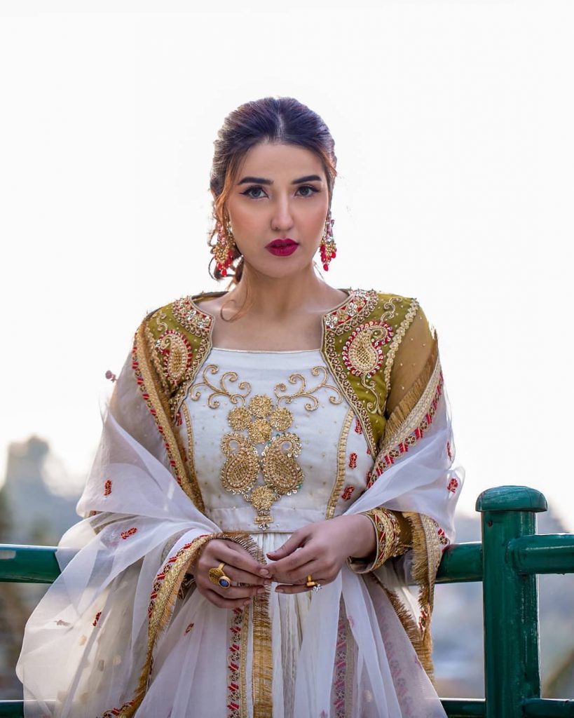 Hareem Farooq Looking Stunning In Latest Pictures