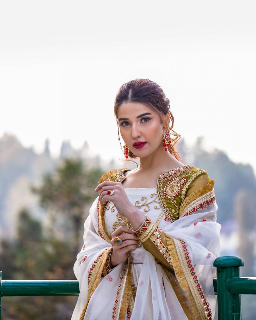 Hareem Farooq Looking Stunning In Latest Pictures