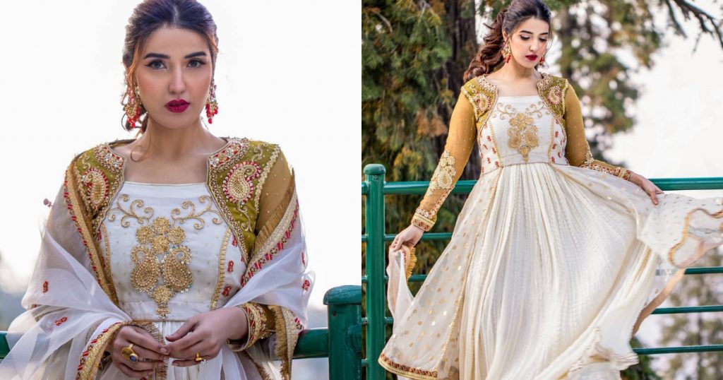 Hareem Farooq Looking Stunning In Latest Pictures