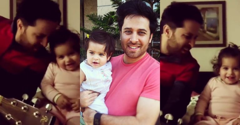 Haroon Shahid Jamming With Daughter  – Adorable Video