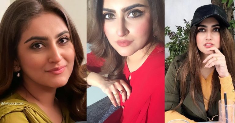 Latest Pictures Of Beautiful Hiba Bukhari