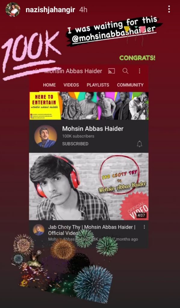 Mohsin Abbas Haider Reached 100K Subscribers On YouTube