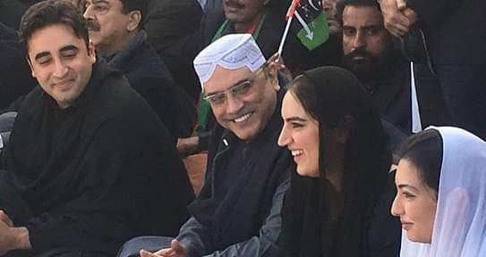 Unseen Family Pictures Of Bakhtawar Bhutto Zardari