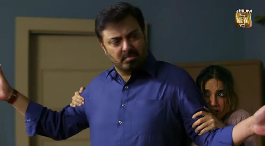 Drama Serial Raqeeb Se Teaser Released