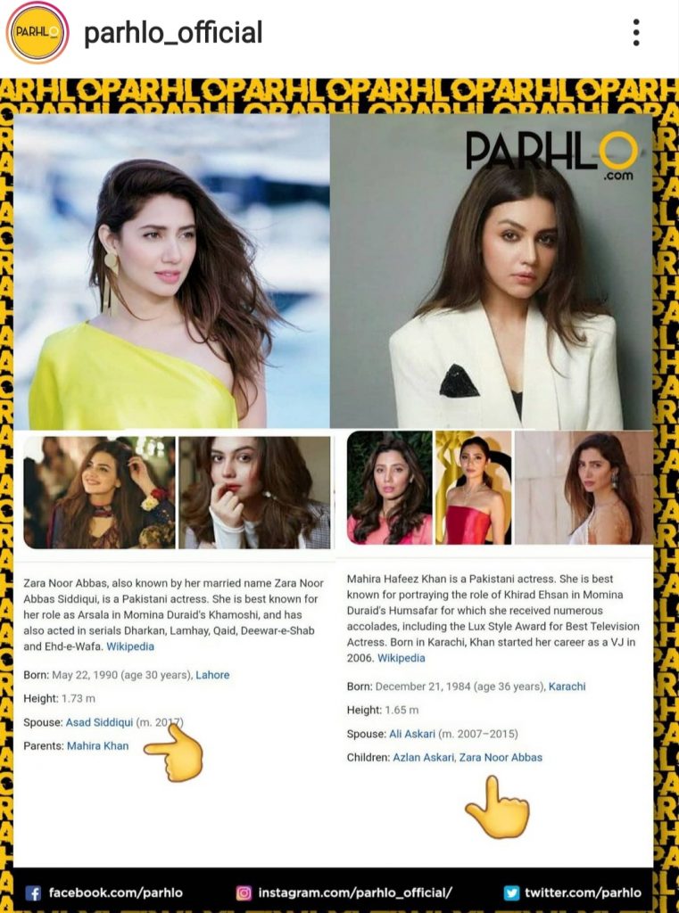 Google Lists Mahira Khan as Zara Noor Abbas's Mother