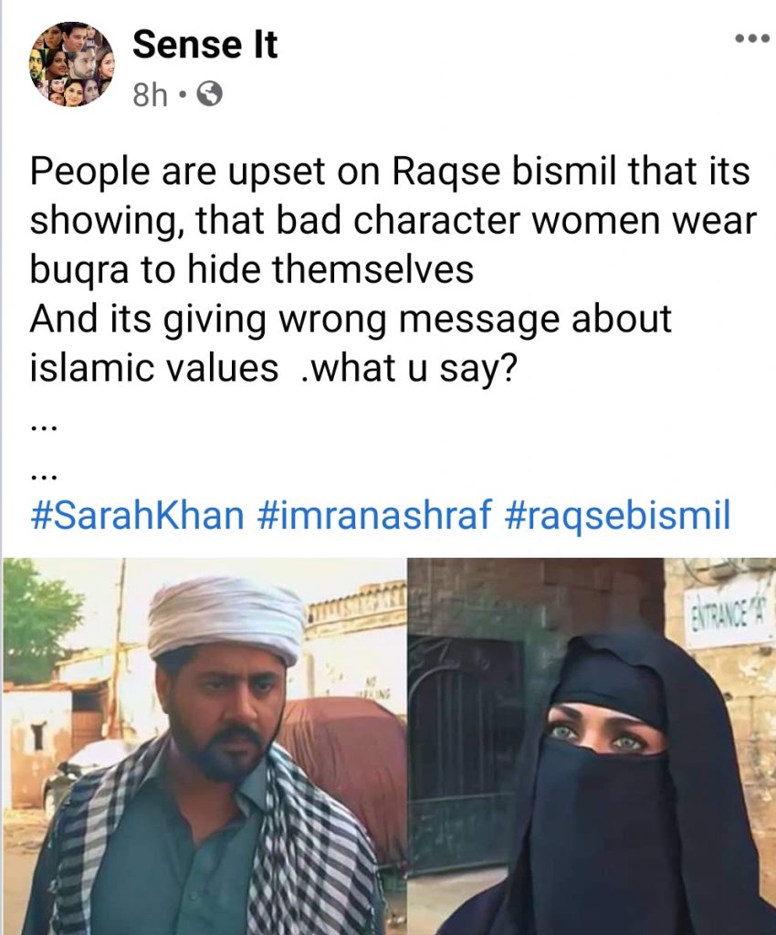 Public criticised Drama Raqs-e-Bismil