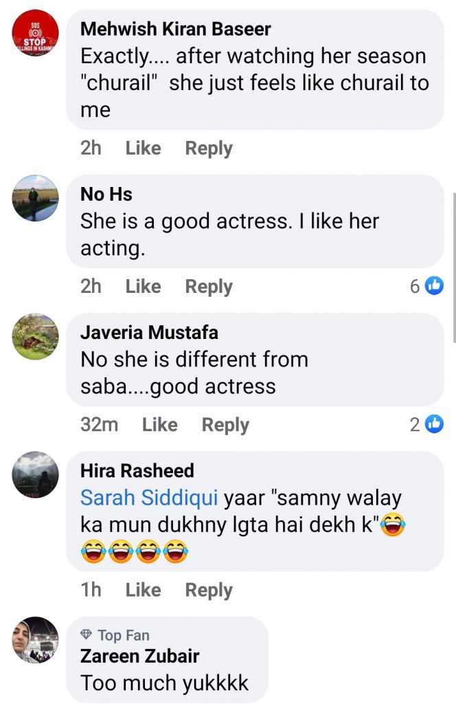 Public Opinion On Yasira Rizvi's Recent Performance In Dunk