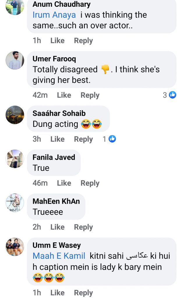 Public Opinion On Yasira Rizvi's Recent Performance In Dunk