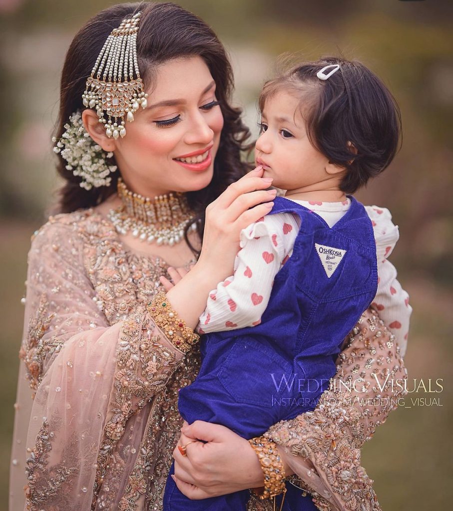 Sidra Batool Beautiful Bridal Shoot