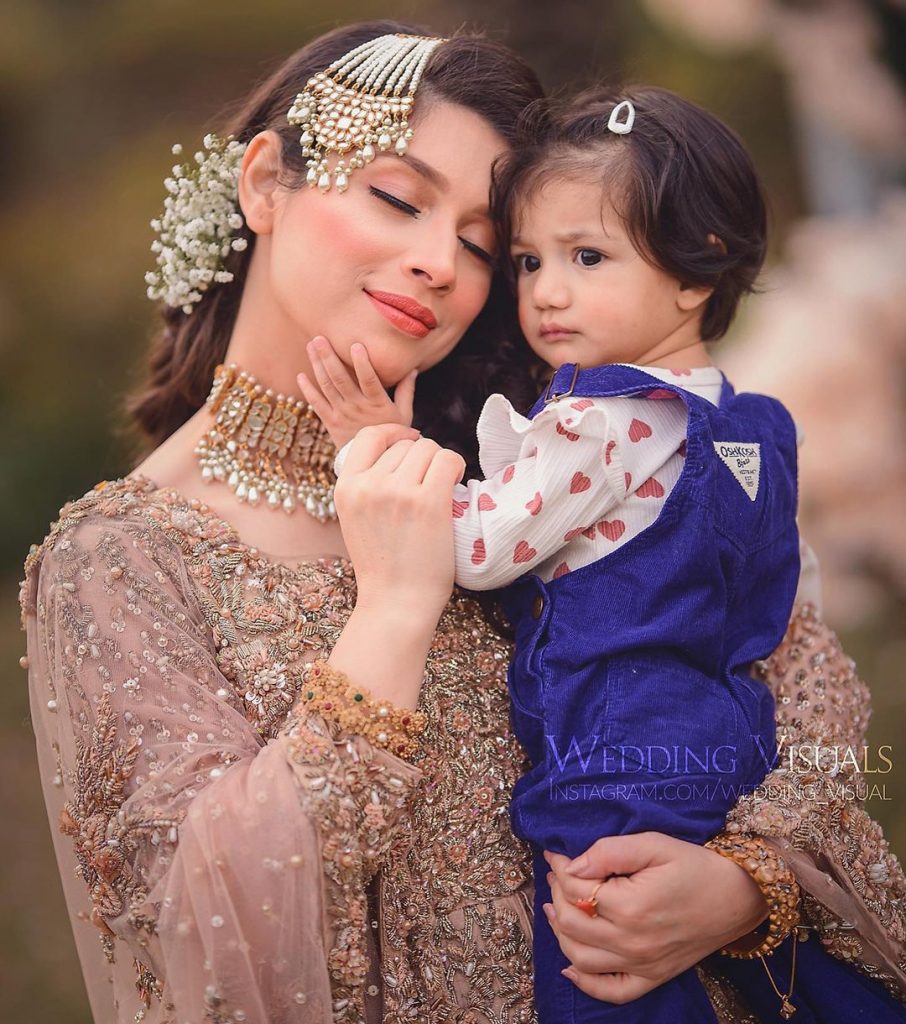 Sidra Batool Beautiful Bridal Shoot