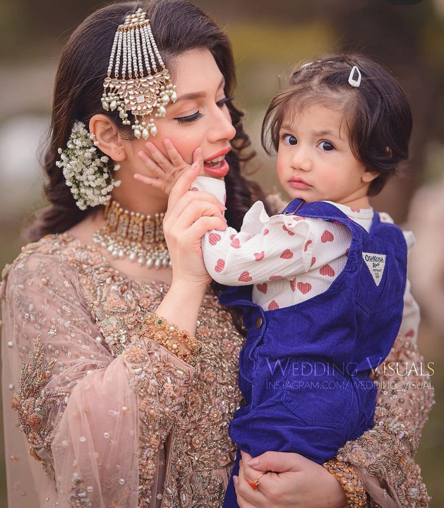 Sidra Batool Beautiful Bridal Shoot