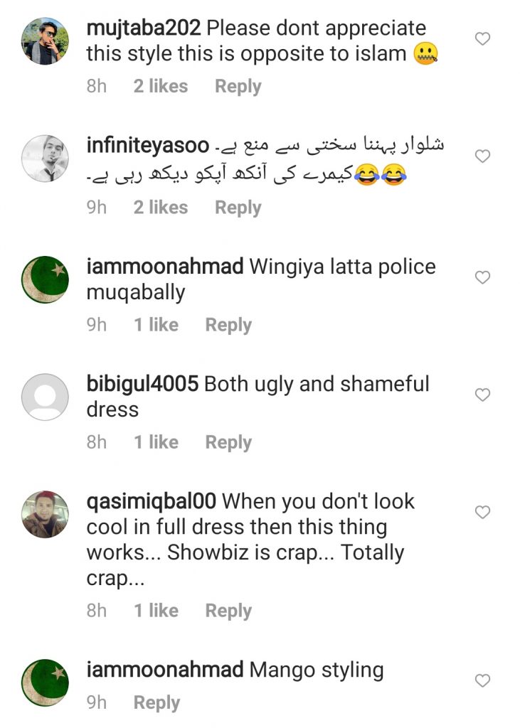 Public Criticism on Amna Ilyas Latest Pictures