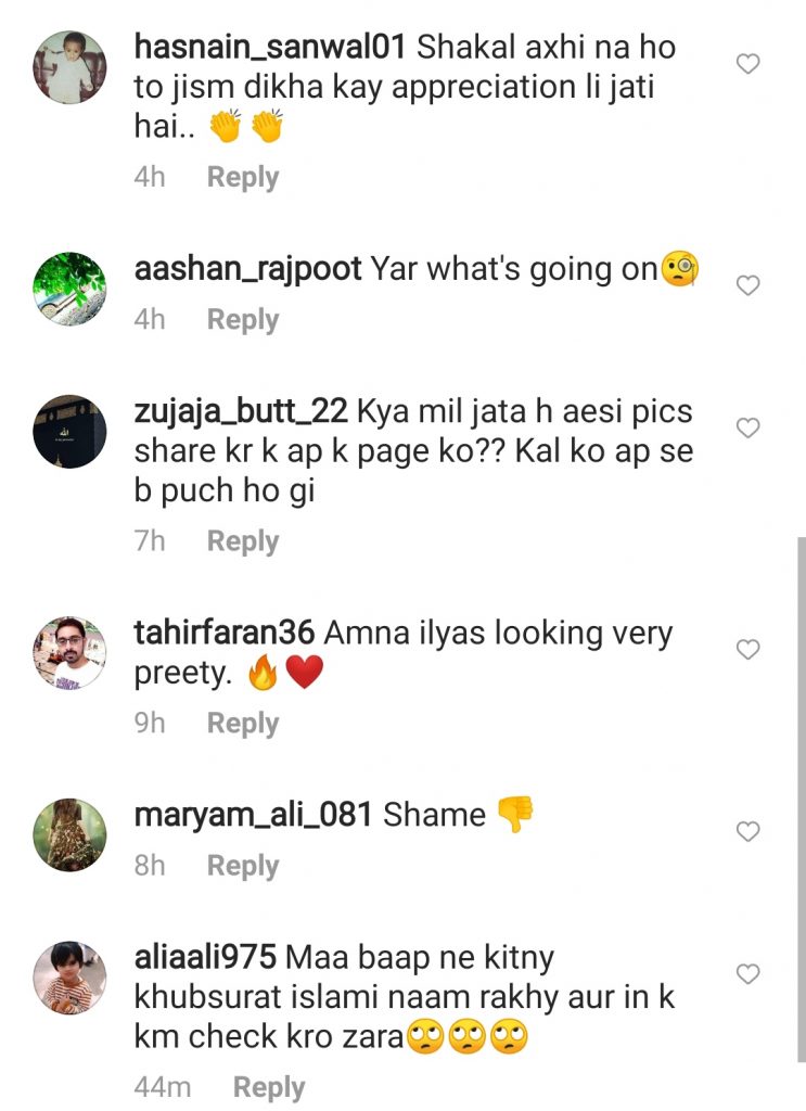 Public Criticism on Amna Ilyas Latest Pictures