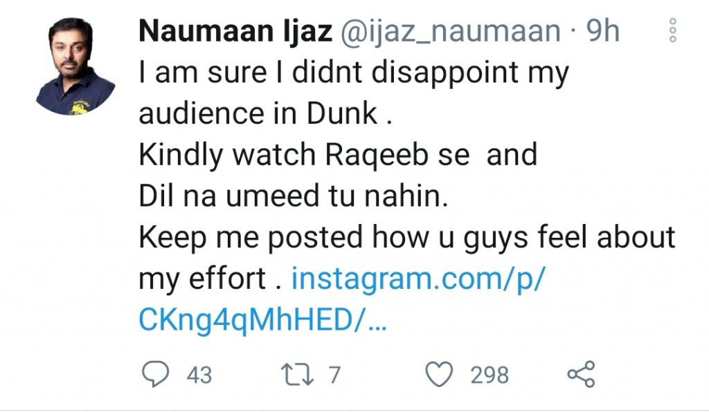 Here is What Humayun Saeed Has Said To Nauman Ijaz