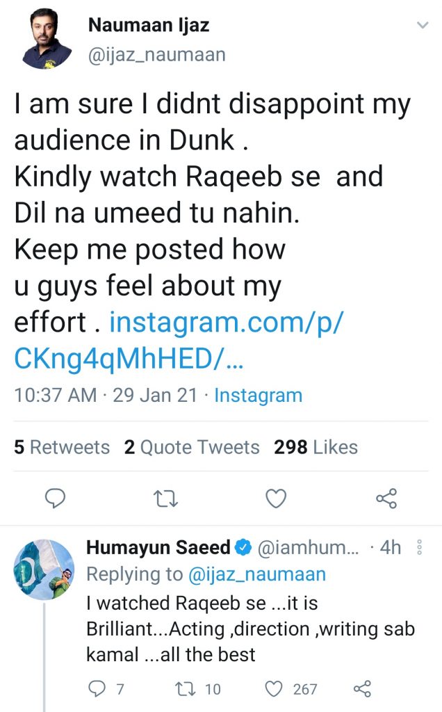 Here is What Humayun Saeed Has Said To Nauman Ijaz