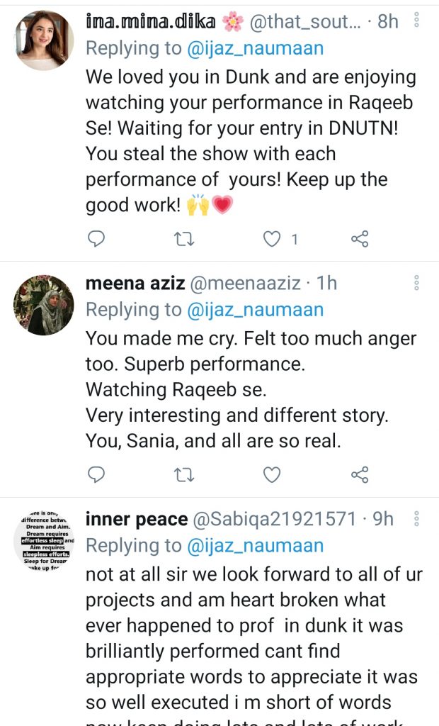 Here is What Humayun Saeed Has Said To Nauman Ijaz