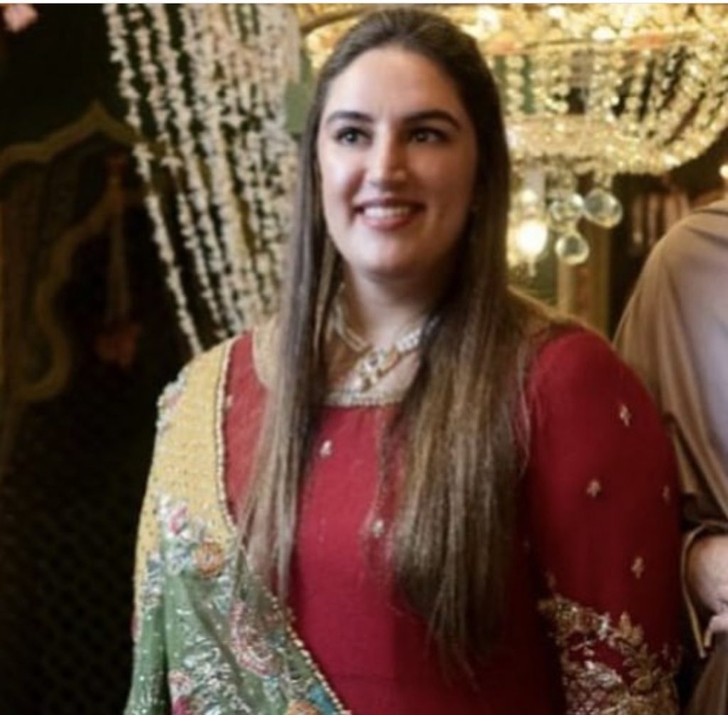 Zara Shahjahan Shared Details About Bakhtawar's Mehndi Outfit