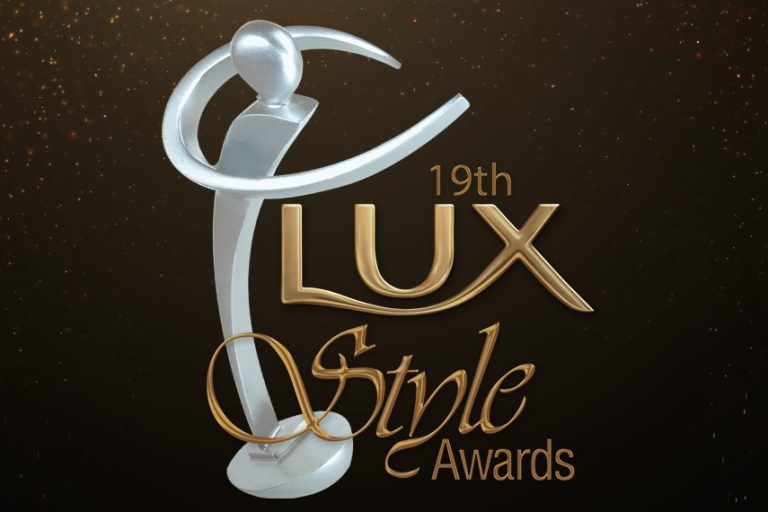 Best Fashion Moments From LUX Style Awards 2020