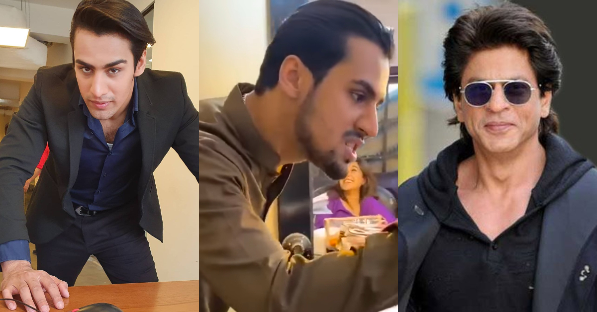 Momin Saqib Or Shahrukh Khan? Raqs-e-Bismil Funny BTS Video 