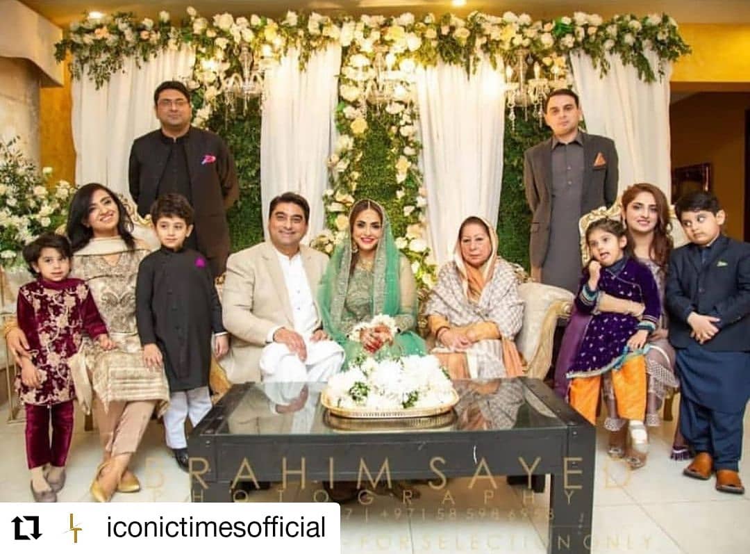 Exclusive Wedding Pictures Of Nadia Khan