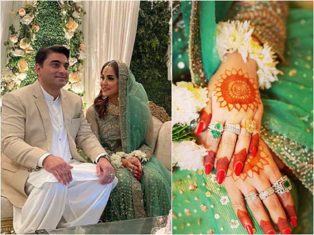 Exclusive Wedding Pictures Of Nadia Khan