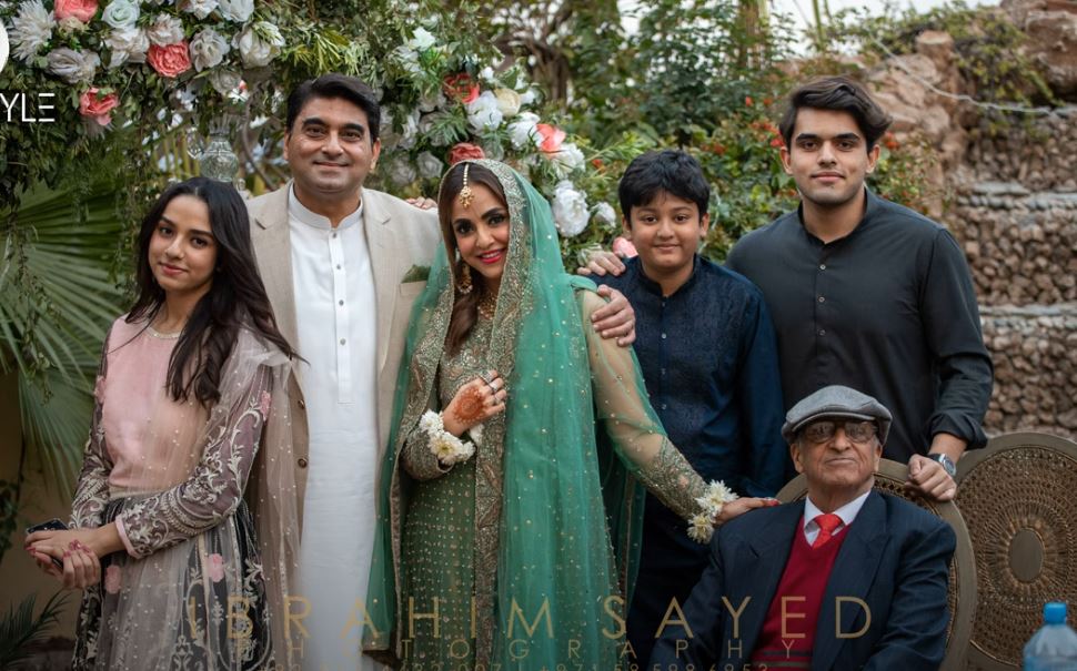 Exclusive Wedding Pictures Of Nadia Khan