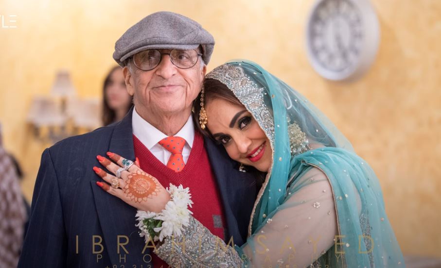 Exclusive Wedding Pictures Of Nadia Khan