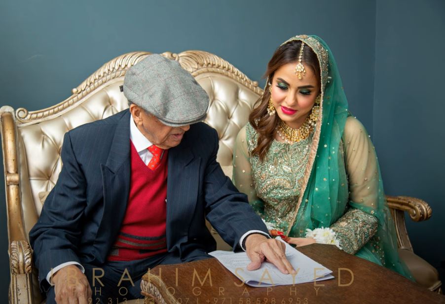 Nadia Khan's Wedding Pictures And Videos