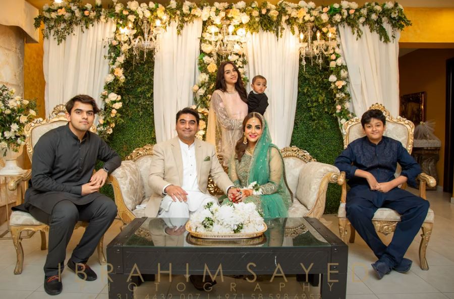 Exclusive Wedding Pictures Of Nadia Khan