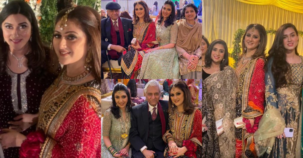 Nauman Ijaz's Wife At A Family Wedding