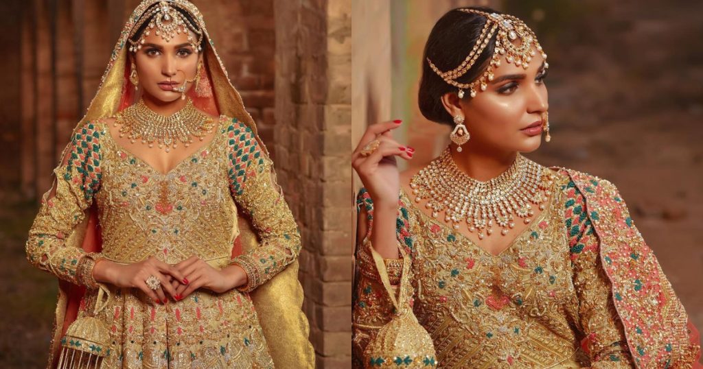 Pictures Of Amna Ilyas In Bridal Dress