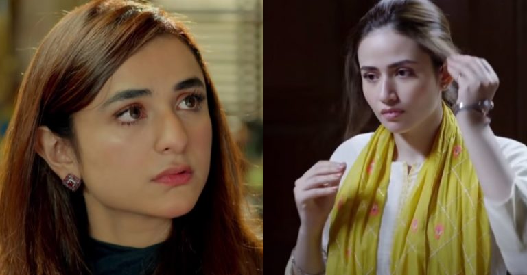 Sana Javed Vs Yumna Zaidi What’s Going On