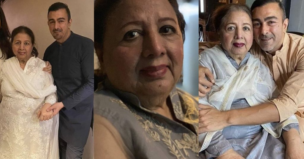 Shaan Shahid Lost His Beloved Mother Neelo Begum