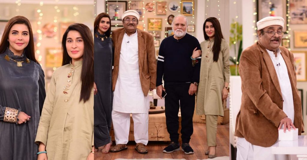 Nida Yasir and Shaista Lodhi With Their Fathers