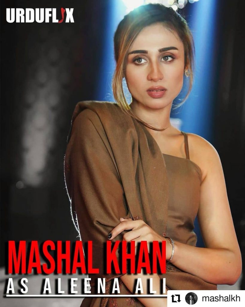 Teasers Of Mashal Khan's Web Series Are Out