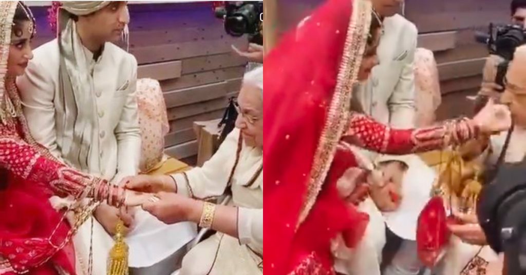 Unseen Video From The Wedding Of Sajal Aly And Ahad Raza Mir